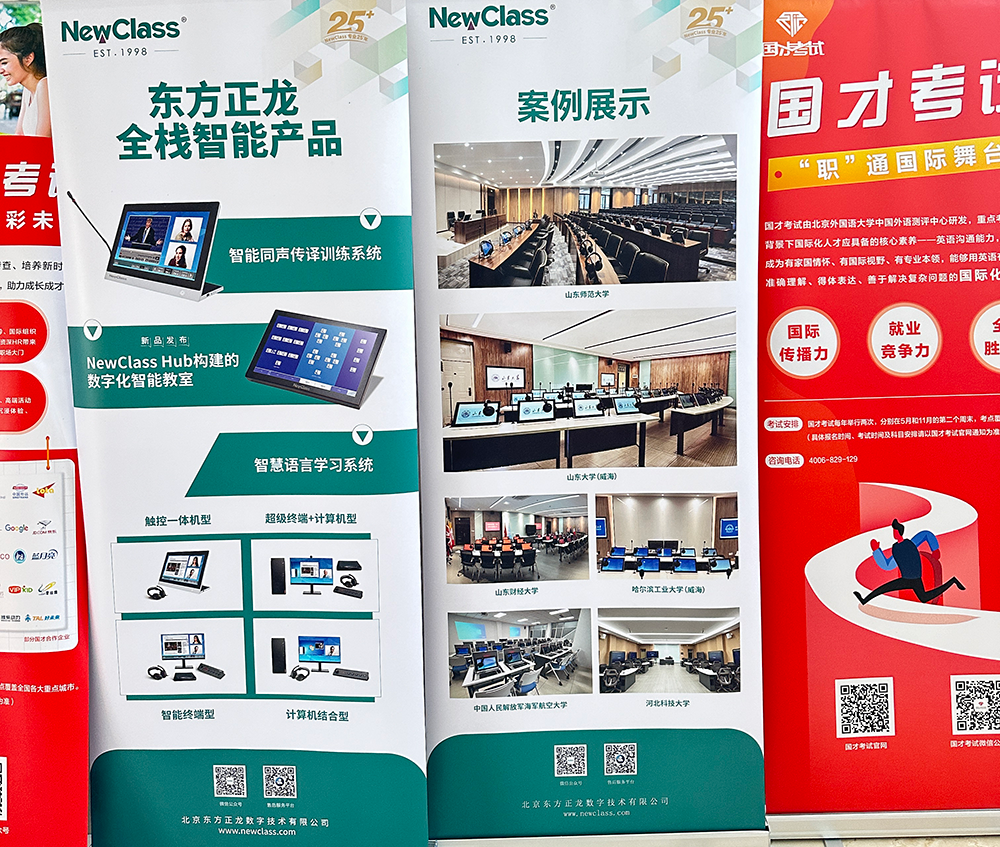 精彩回顾，学术盛筵：华体会体育（中国）HTH·官方网站闪耀全国多场学术会议