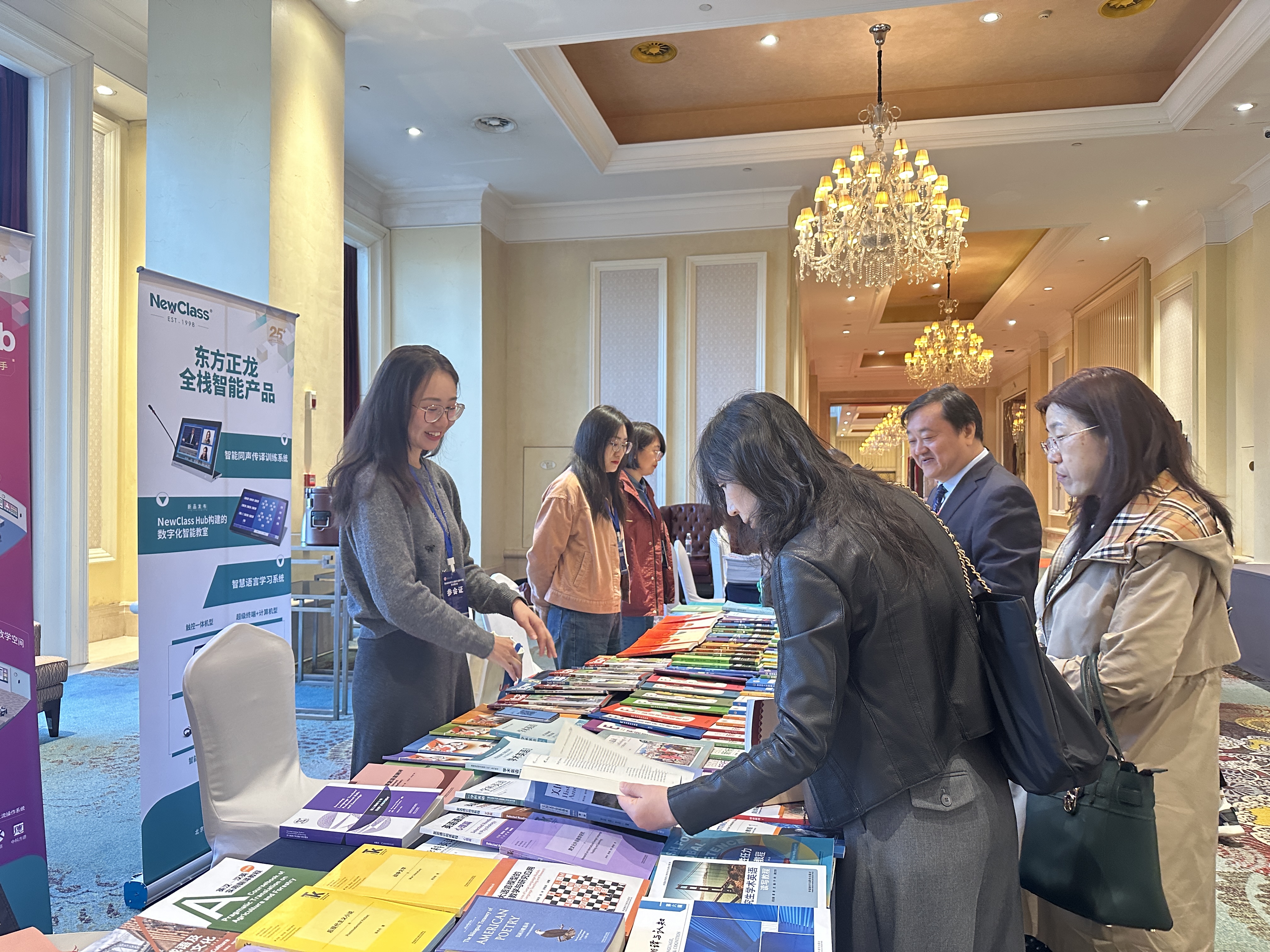 精彩回顾，学术盛筵：华体会体育（中国）HTH·官方网站闪耀全国多场学术会议
