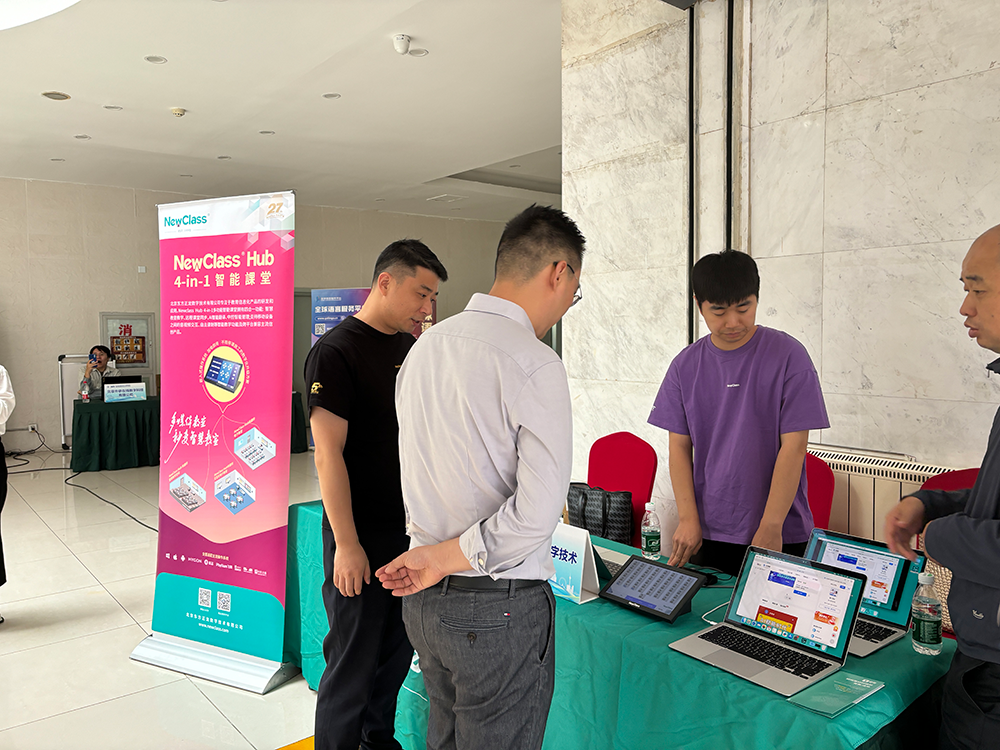 华体会体育（中国）HTH·官方网站 Hub构建交互式笔译教学新生态，亮相全国翻译技术大赛颁奖典礼